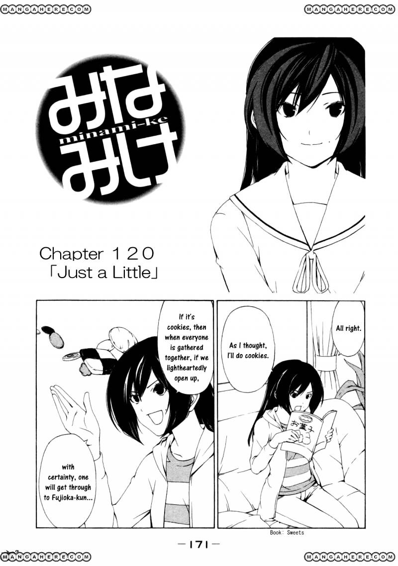 Minami-Ke - Vol.8 Chapter 120