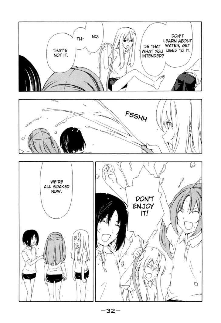 Minami-Ke - Vol.5 Chapter 84 : It Get's Fun