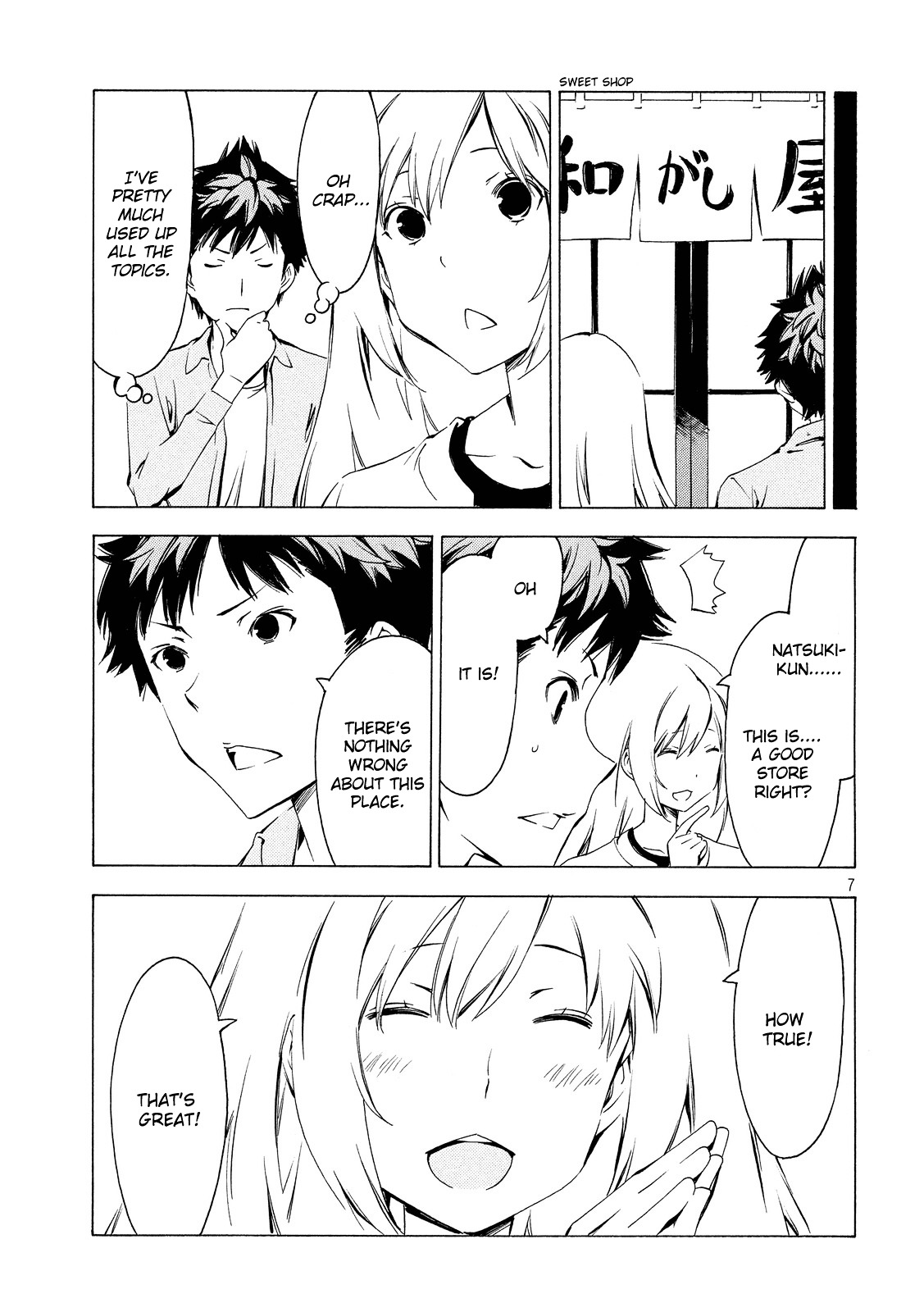 Minami-Ke - Chapter 291 : Small Talk