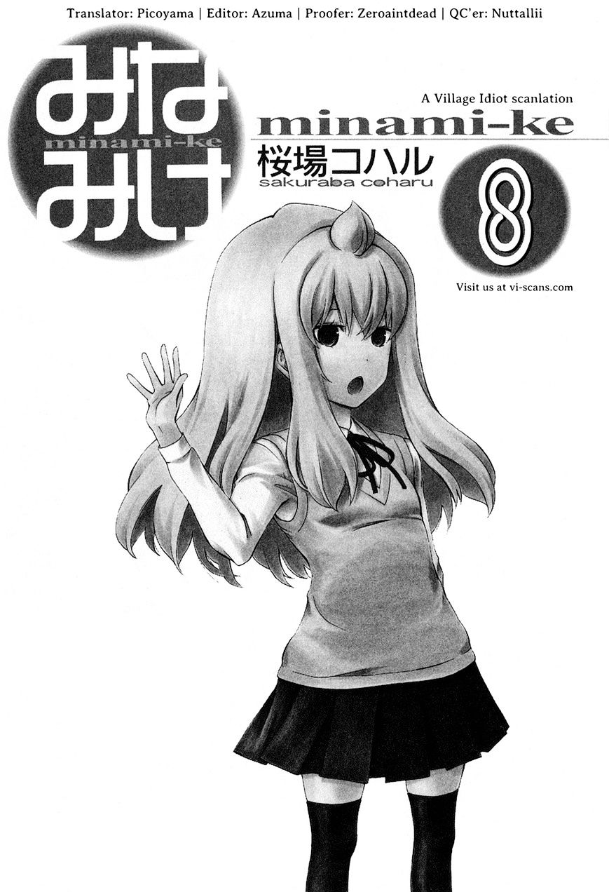 Minami-Ke - Vol.8 Chapter 142 : Devil Instructor