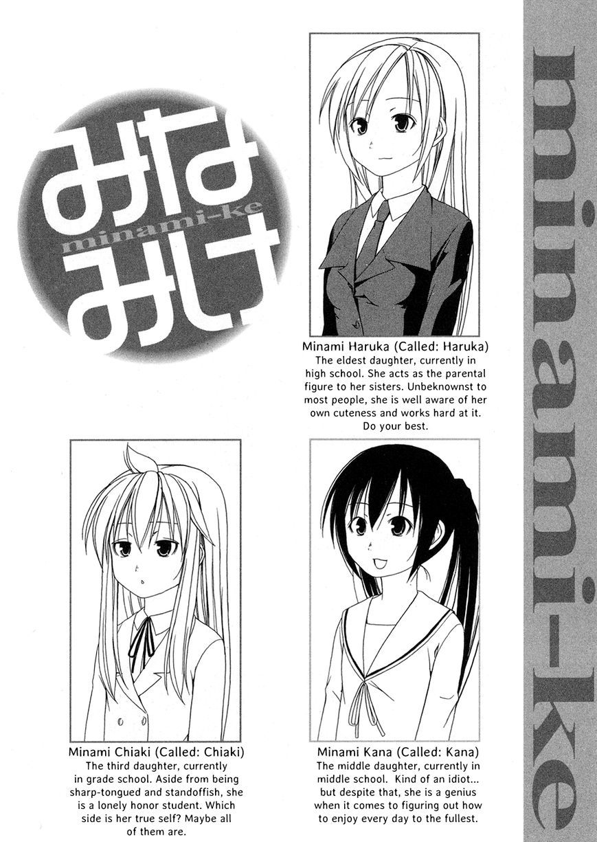 Minami-Ke - Vol.8 Chapter 142 : Devil Instructor