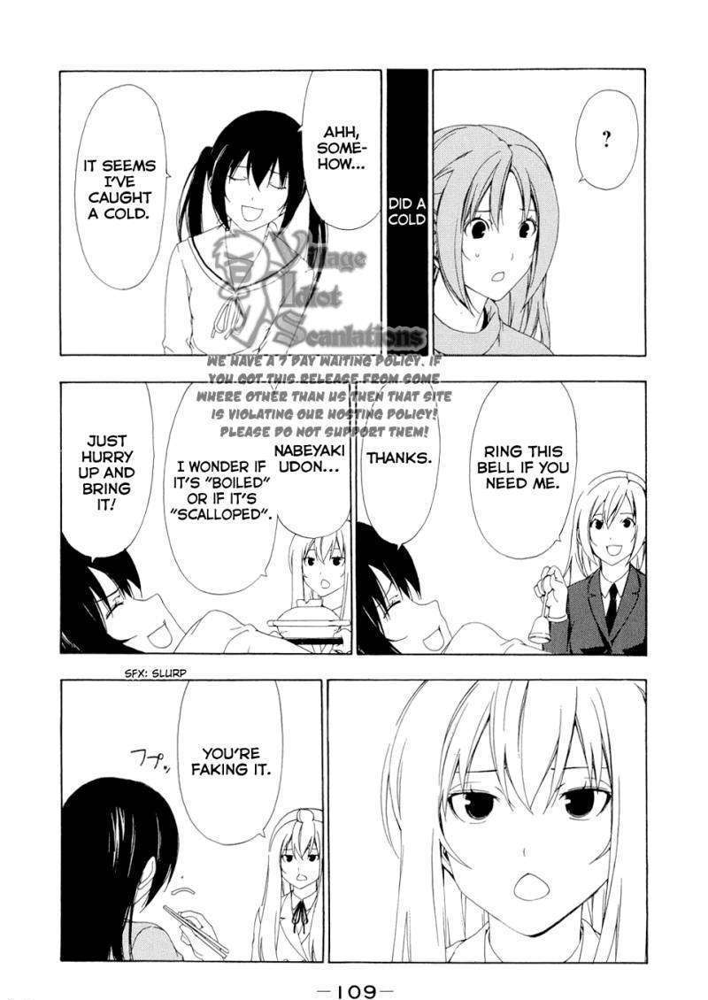 Minami-Ke - Vol.5 Chapter 93