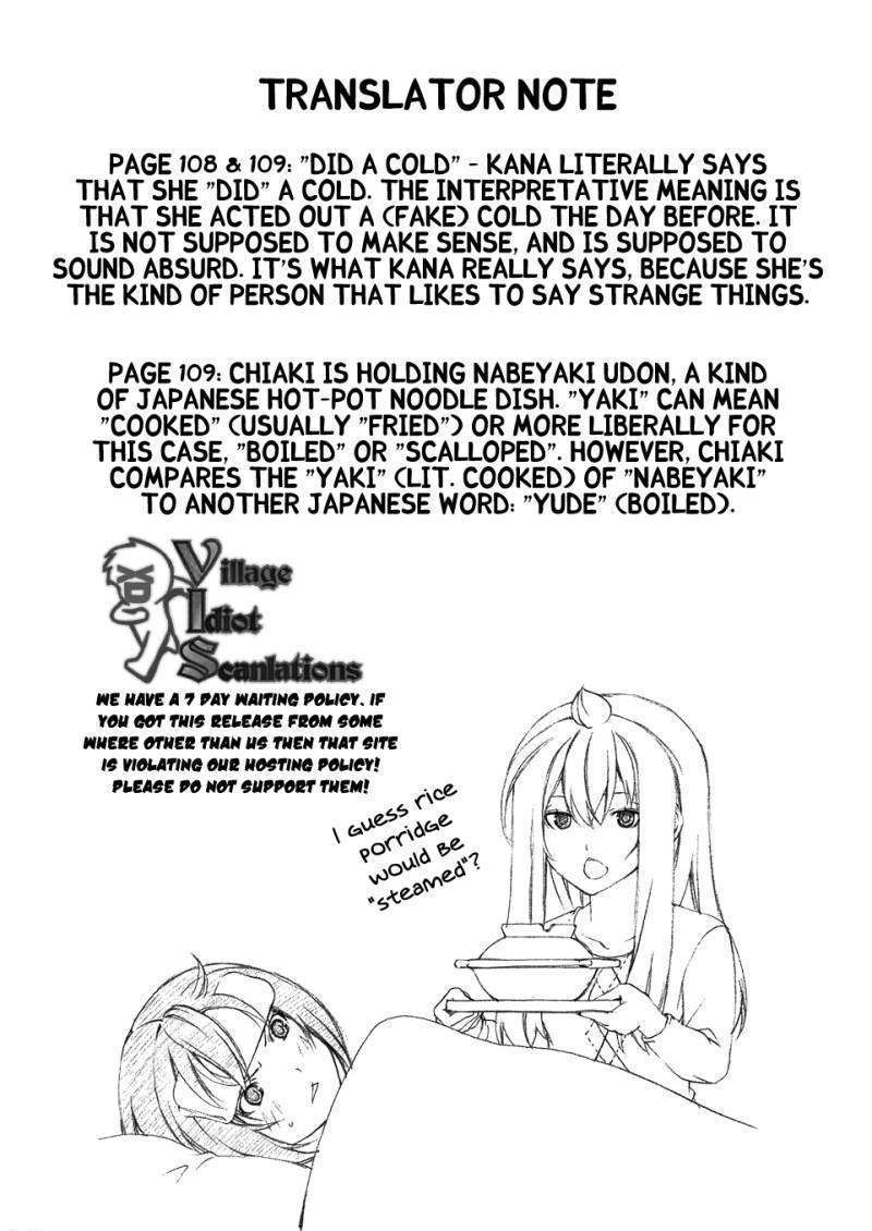 Minami-Ke - Vol.5 Chapter 93