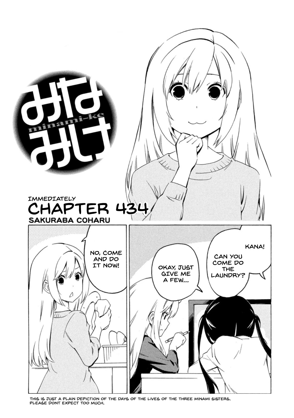 Minami-Ke - Chapter 434: Immediately