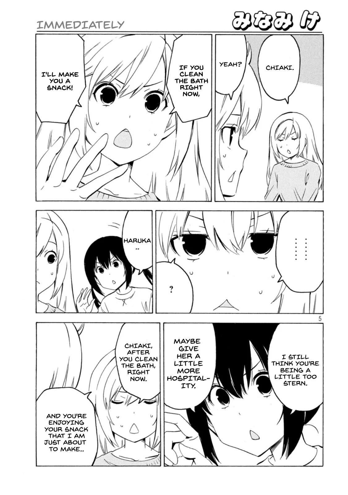 Minami-Ke - Chapter 434: Immediately