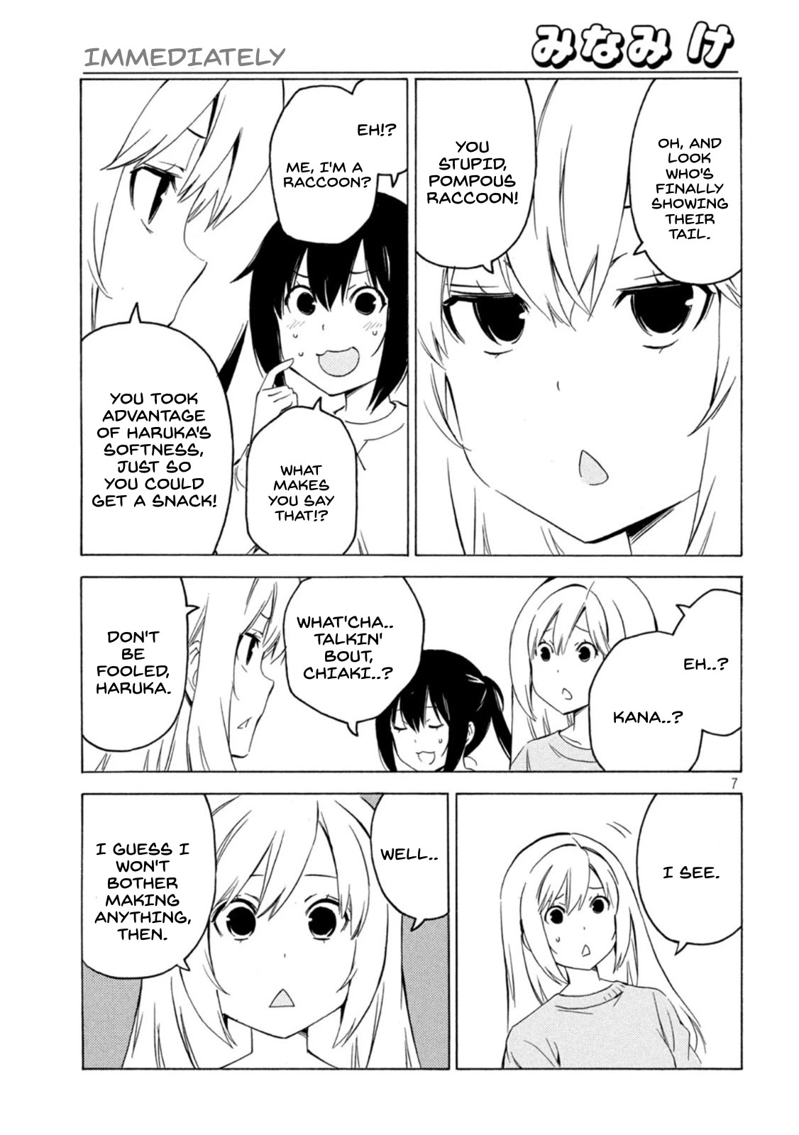 Minami-Ke - Chapter 434: Immediately