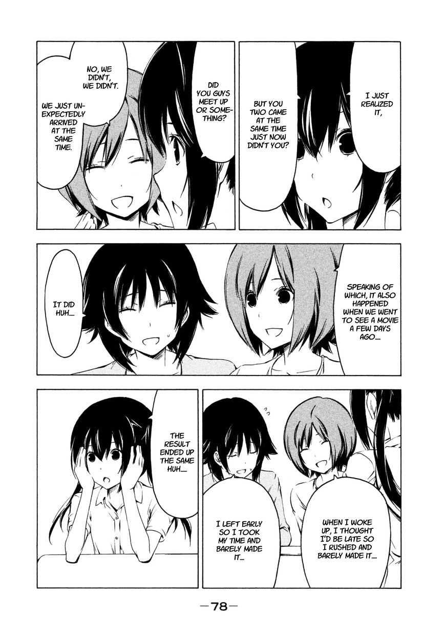 Minami-Ke - Vol.8 Chapter 225 : The Result's The Same