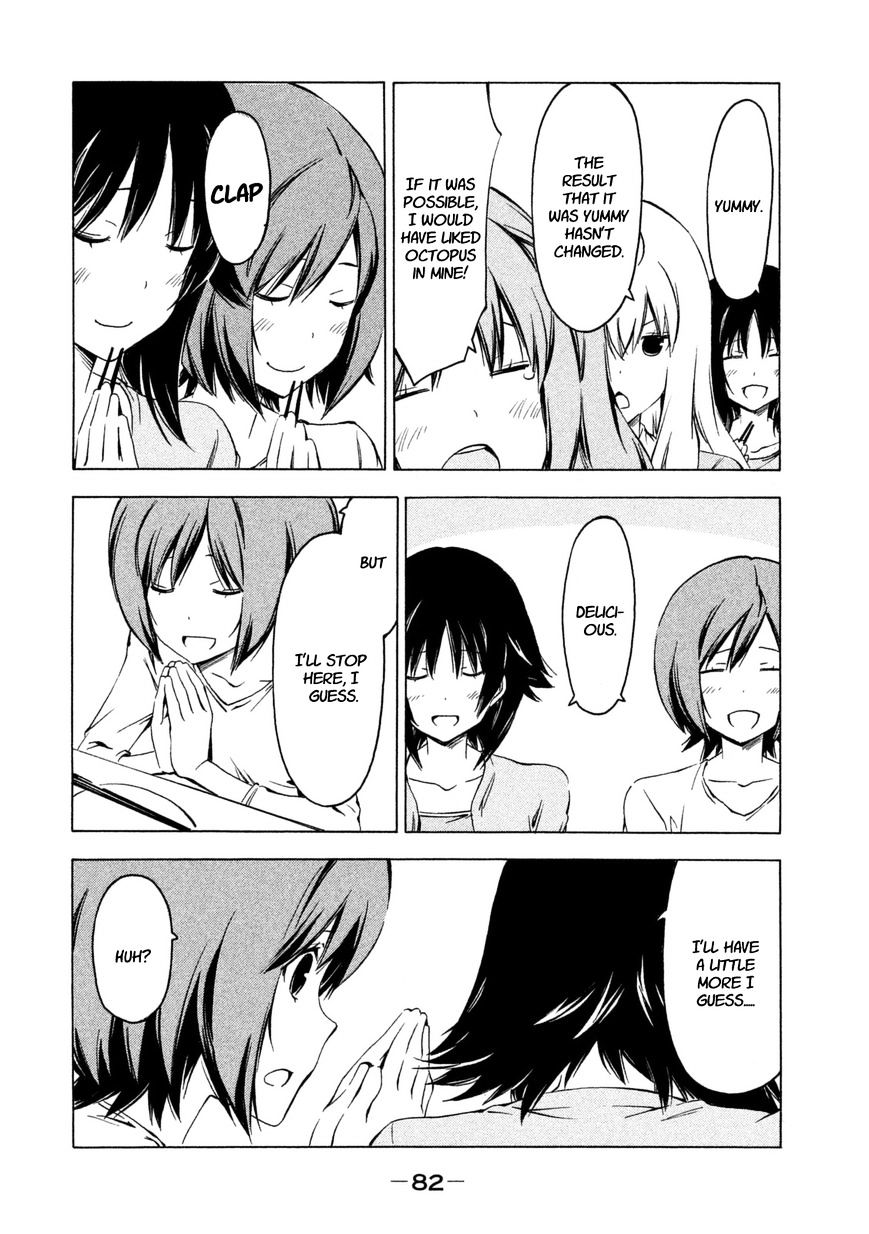 Minami-Ke - Vol.8 Chapter 225 : The Result's The Same