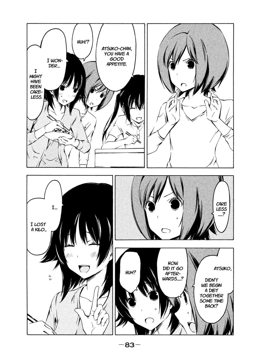 Minami-Ke - Vol.8 Chapter 225 : The Result's The Same