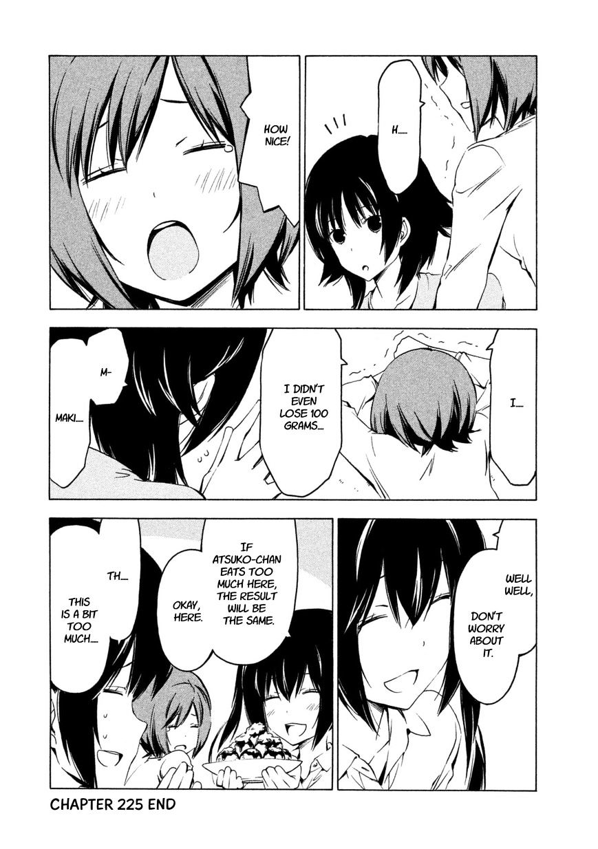 Minami-Ke - Vol.8 Chapter 225 : The Result's The Same