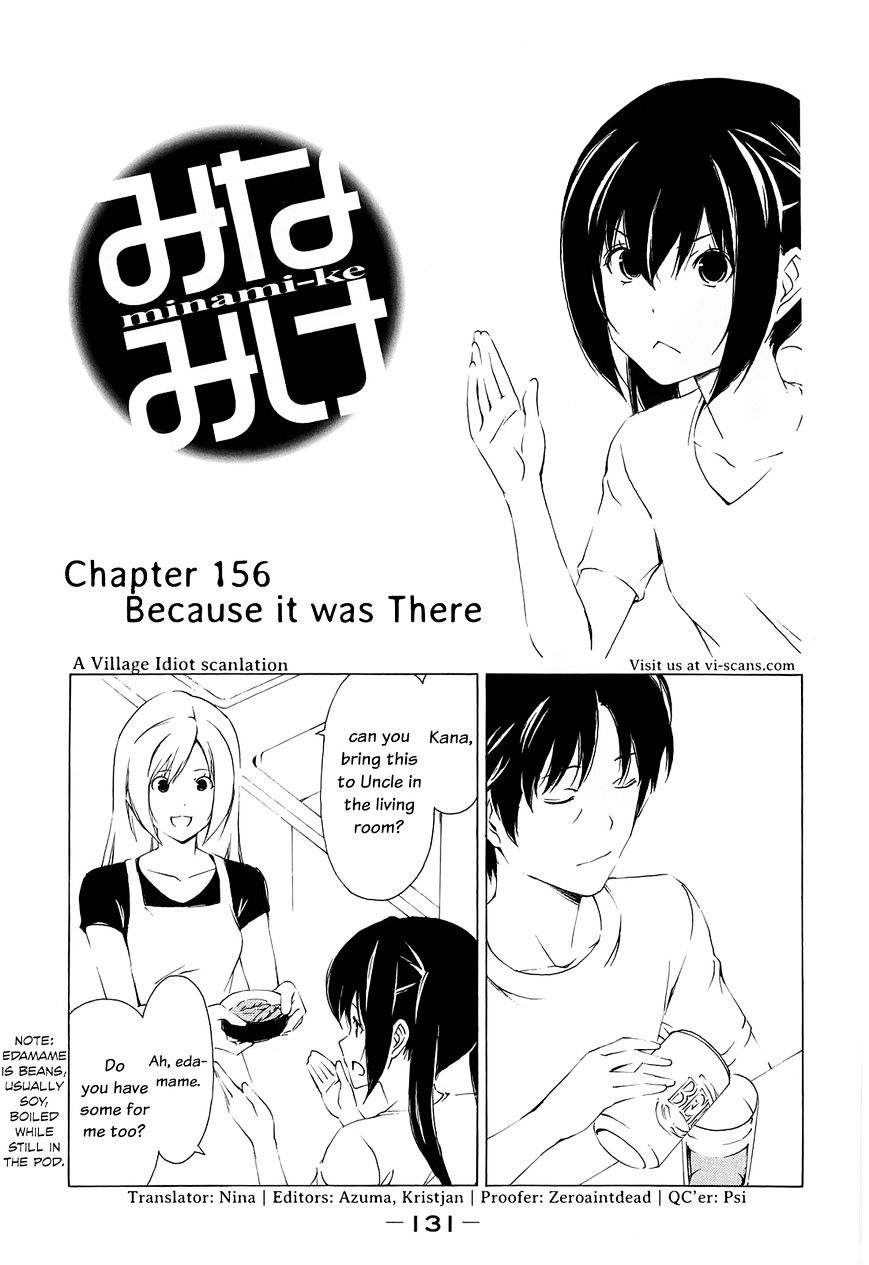 Minami-Ke - Vol.8 Chapter 156 : Because It Was There