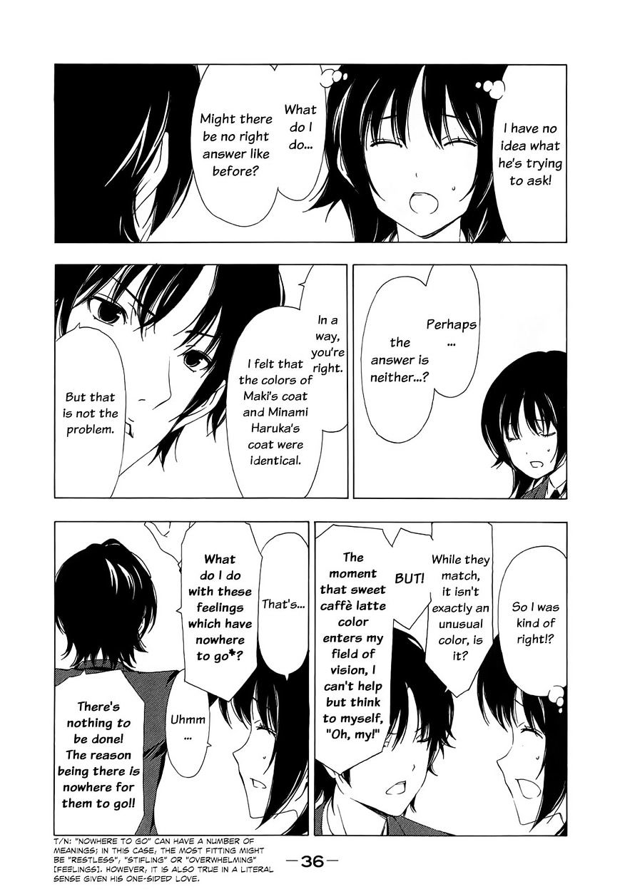 Minami-Ke - Vol.8 Chapter 145 : Think