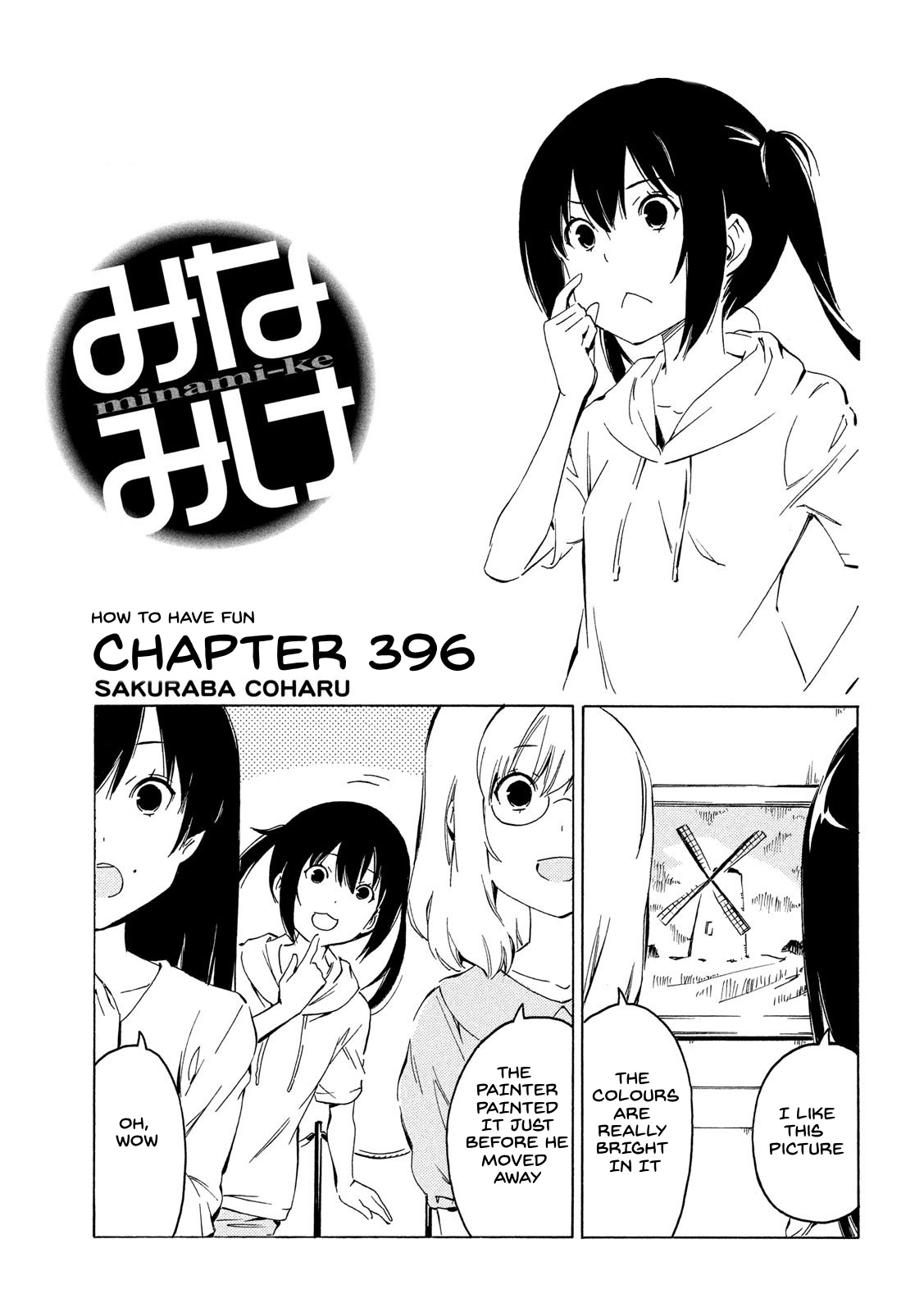 Minami-Ke - Chapter 396: How To Have Fun