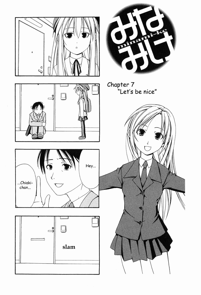 Minami-Ke - Chapter 7 : Let's Be Nice