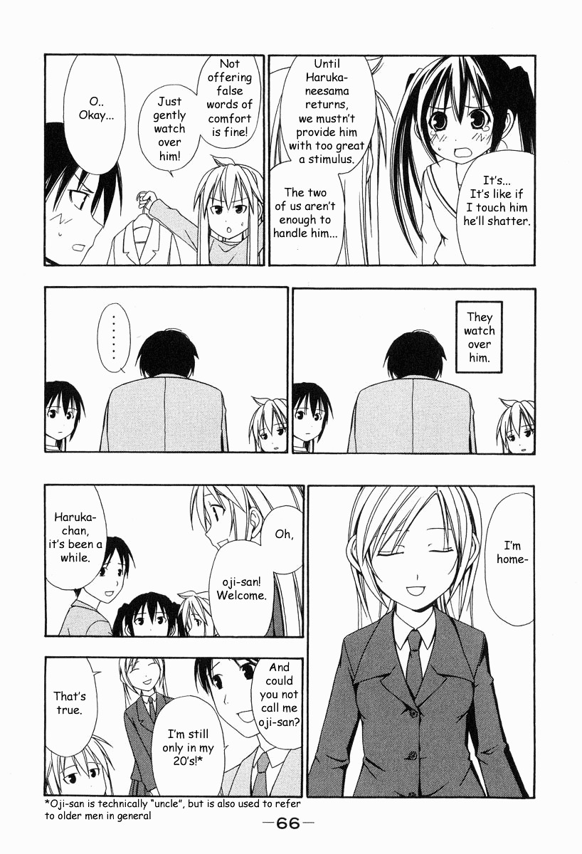 Minami-Ke - Chapter 7 : Let's Be Nice