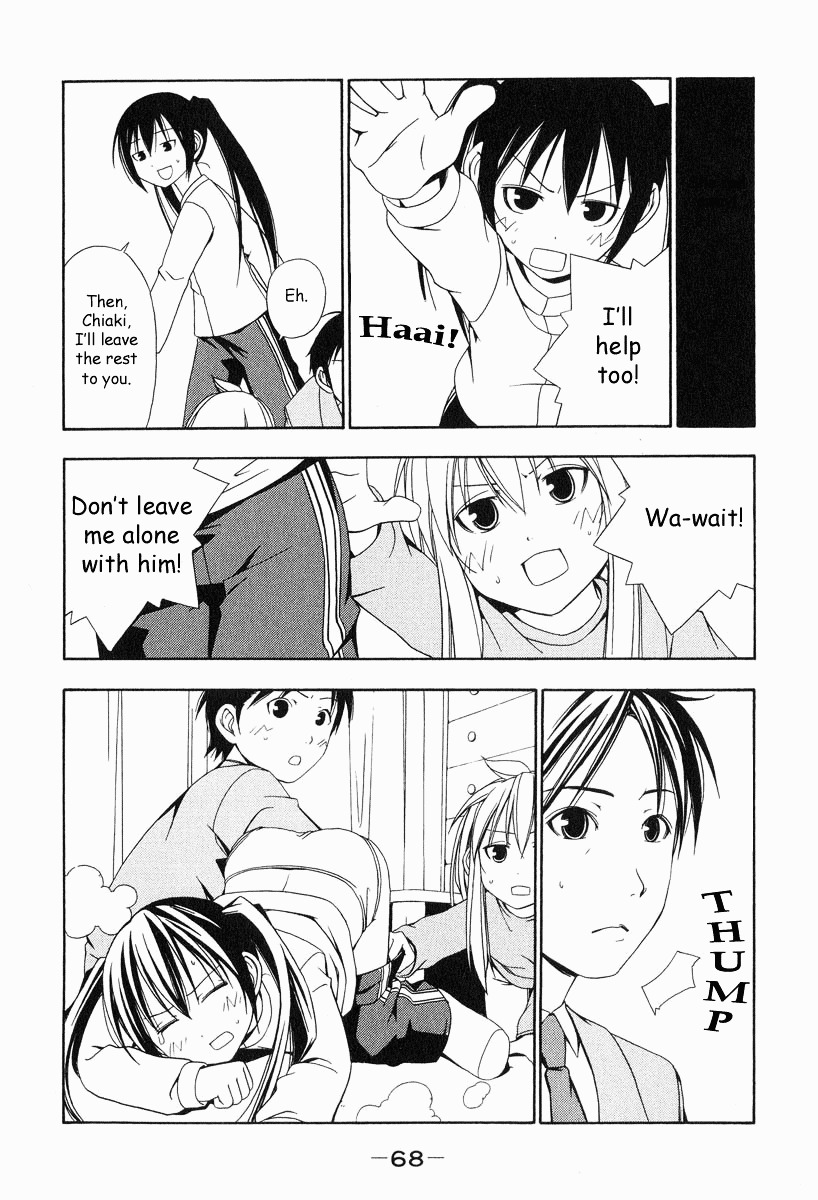 Minami-Ke - Chapter 7 : Let's Be Nice