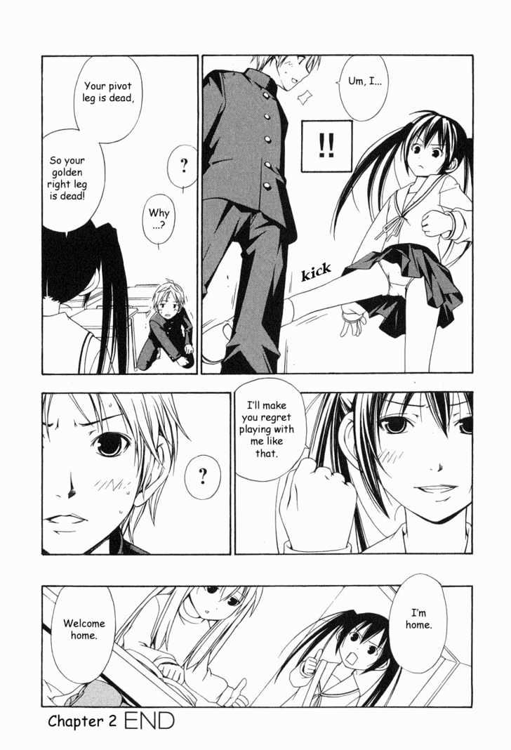 Minami-Ke - Vol.1 Chapter 2 : 002-003