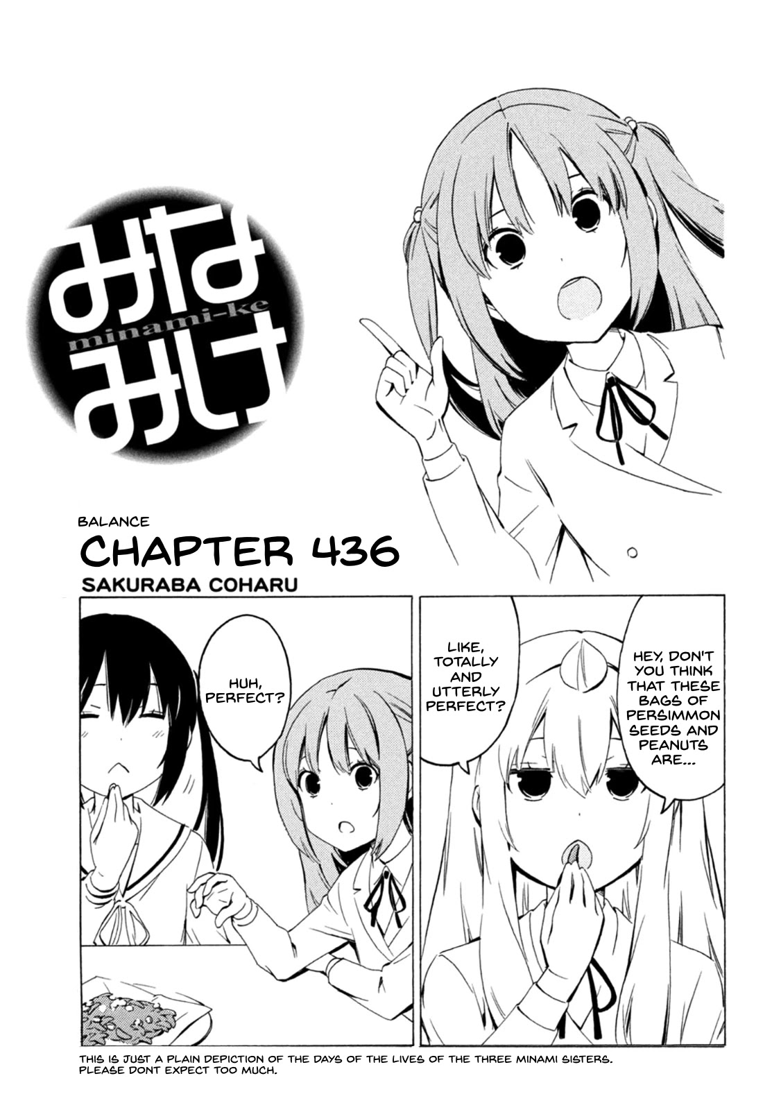 Minami-Ke - Chapter 436: Balance