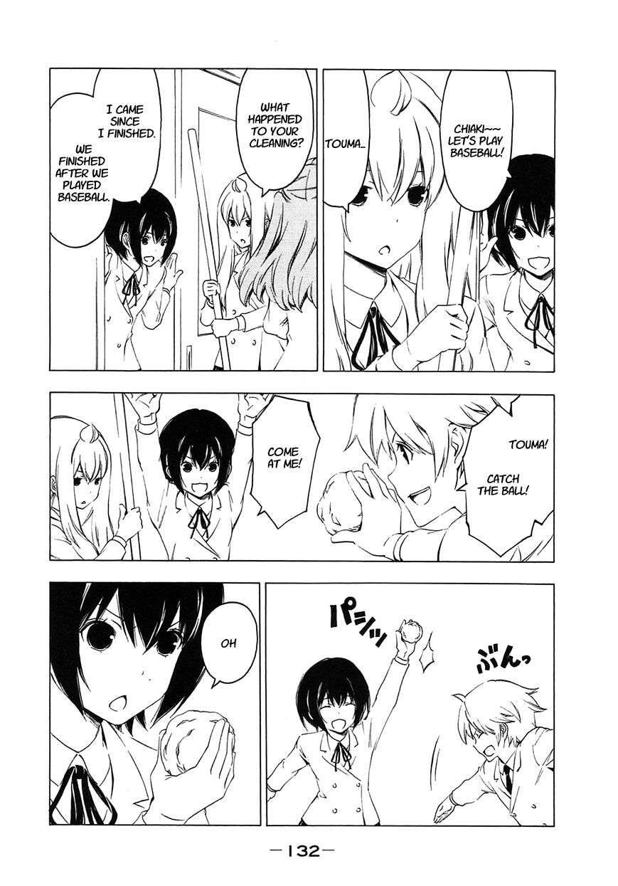 Minami-Ke - Vol.8 Chapter 212 : What's That Paper For?