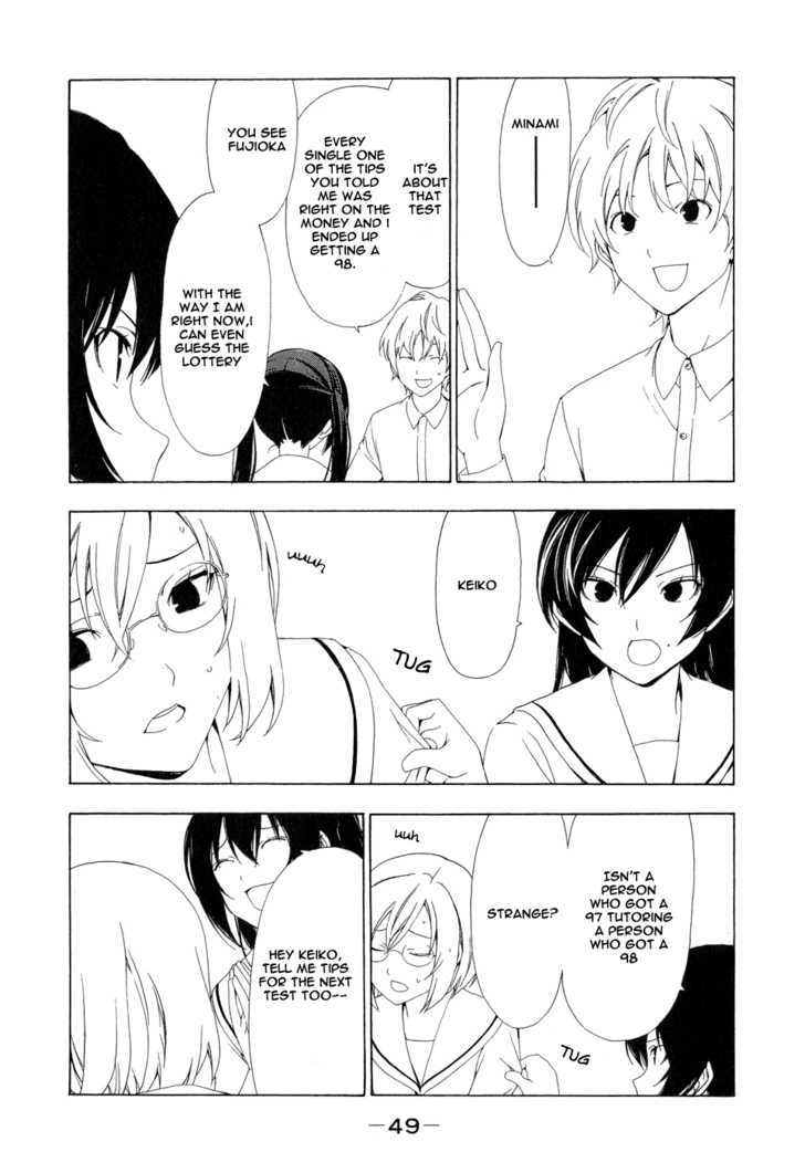 Minami-Ke - Vol.5 Chapter 86 : How Was It?