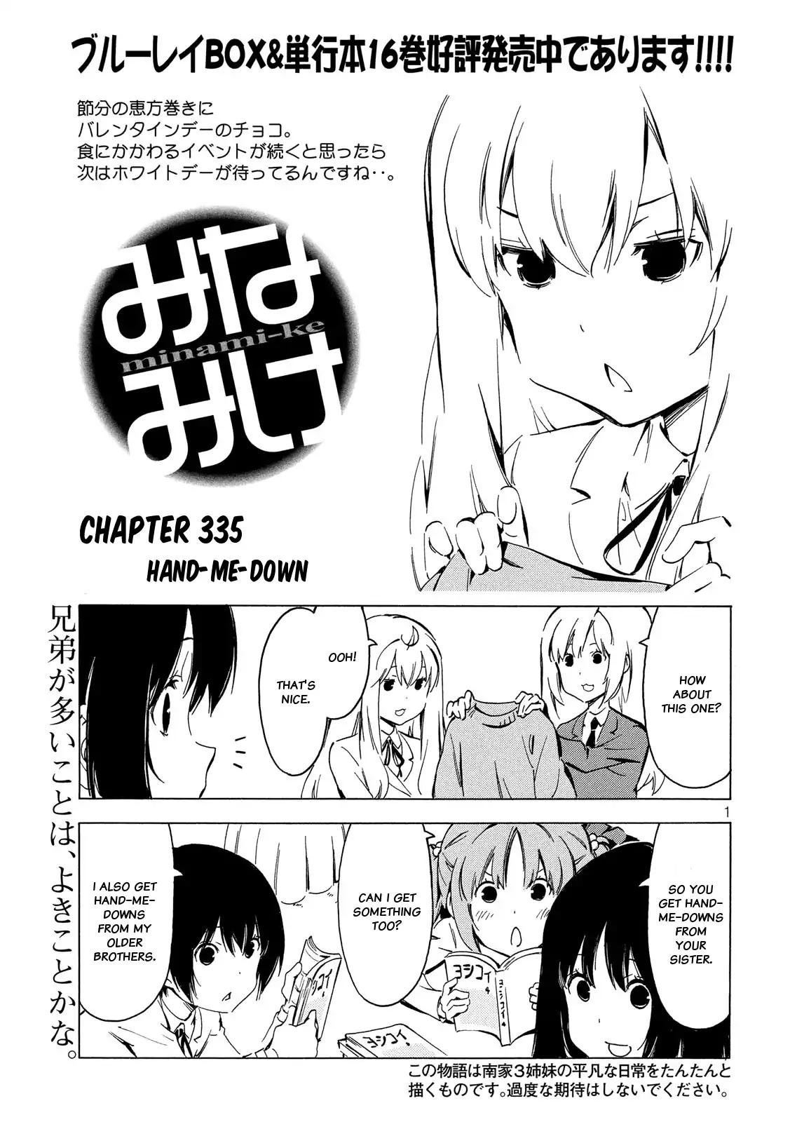 Minami-Ke - Chapter 335