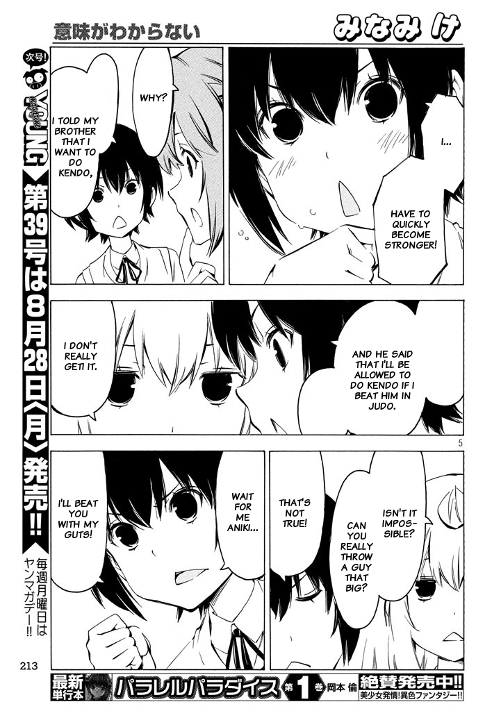 Minami-Ke - Chapter 323: I Don't Get The Meaning