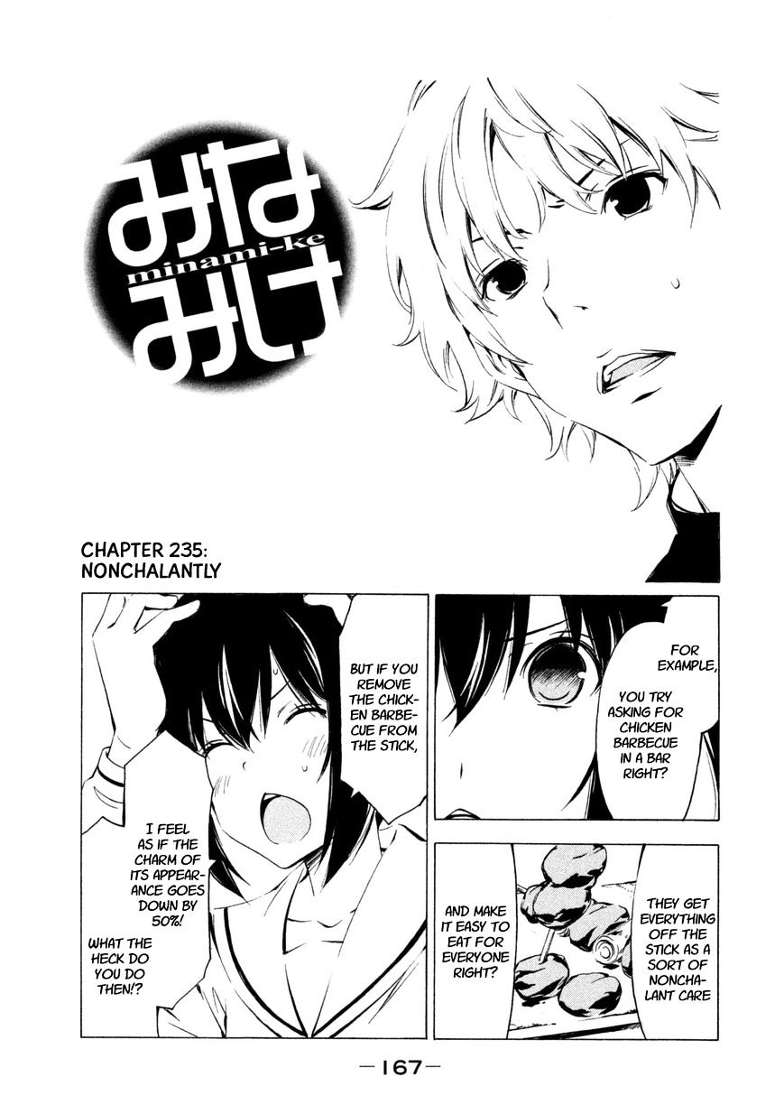 Minami-Ke - Vol.8 Chapter 235 : Nonchalantly