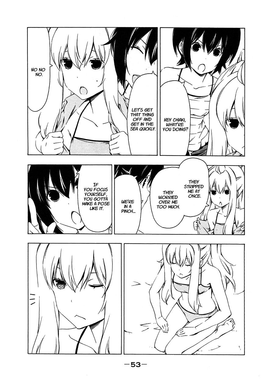 Minami-Ke - Vol.8 Chapter 203 : That Pose