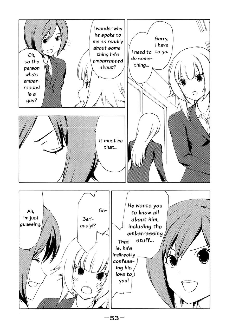 Minami-Ke - Vol.8 Chapter 147 : Embarrassing Things