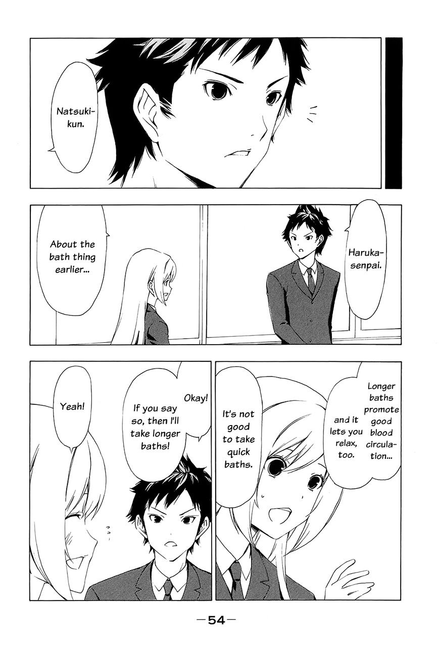 Minami-Ke - Vol.8 Chapter 147 : Embarrassing Things