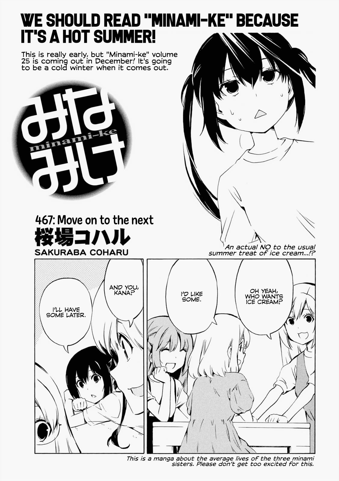 Minami-Ke - Chapter 467: Move On To The Next