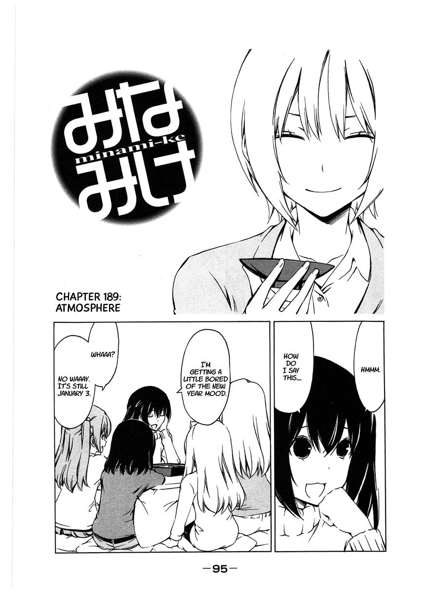 Minami-Ke - Vol.8 Chapter 189 : Atmosphere