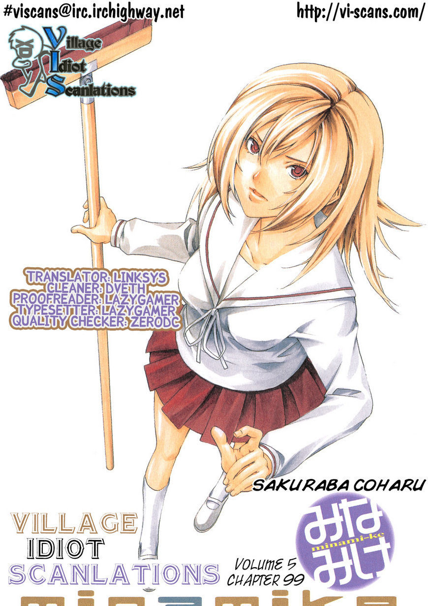 Minami-Ke - Vol.5 Chapter 99