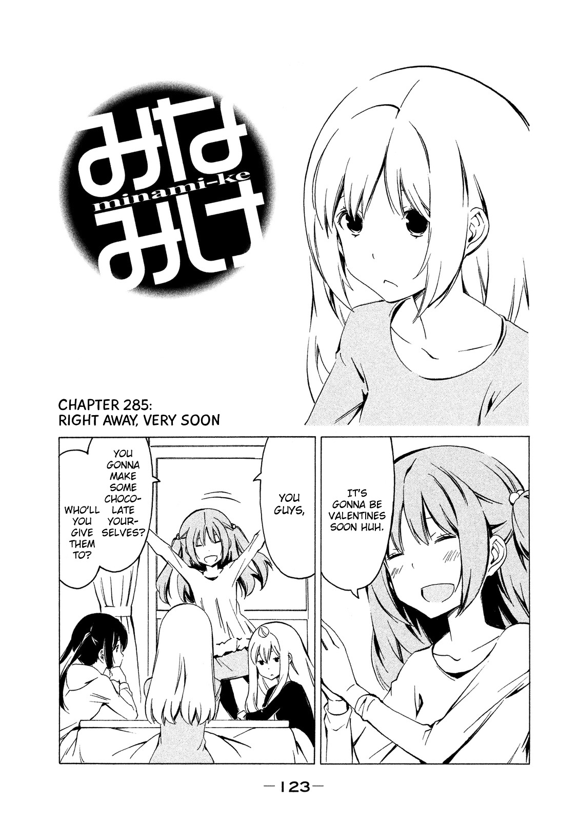 Minami-Ke - Vol.15 Chapter 285 : Right Away, Very Soon