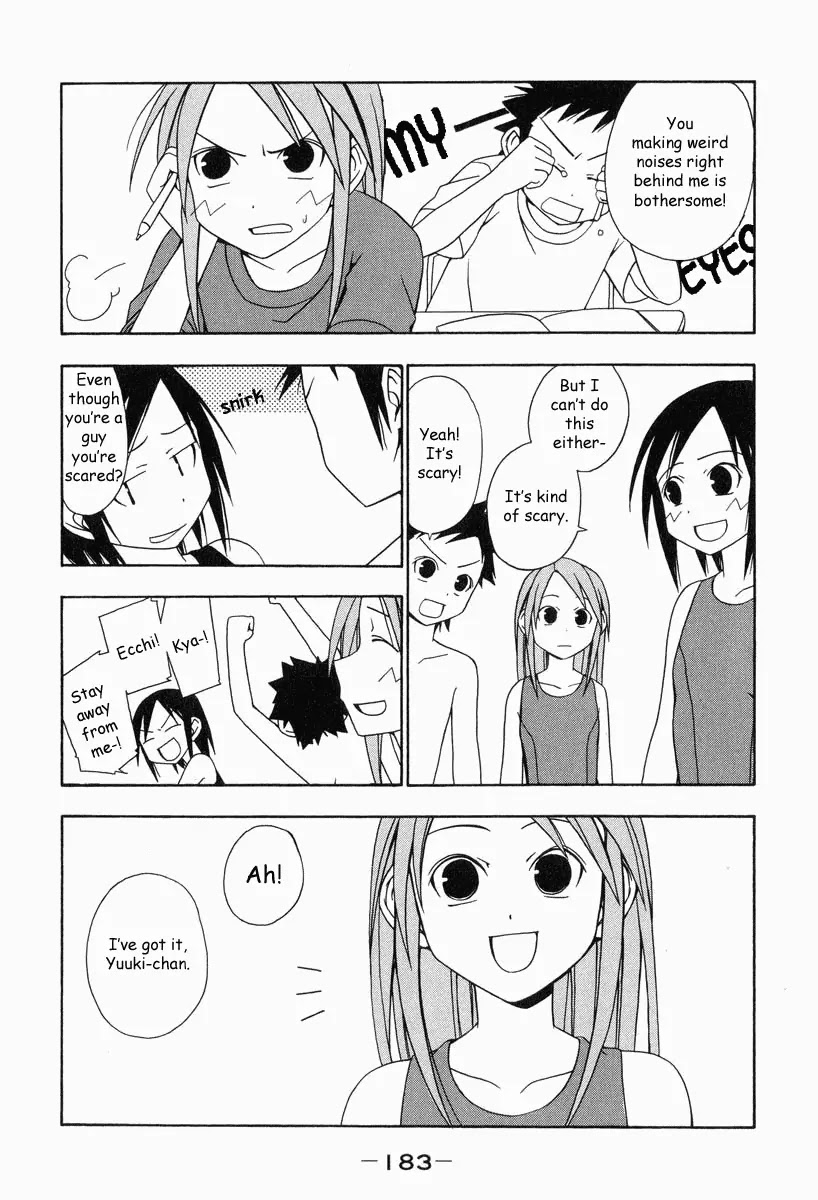 Minami-Ke - Chapter 19.5: Special