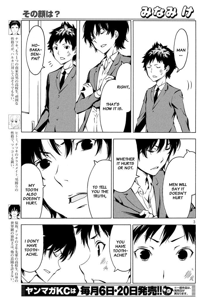 Minami-Ke - Chapter 328: Why That Face?