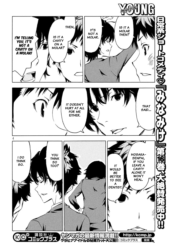 Minami-Ke - Chapter 328: Why That Face?