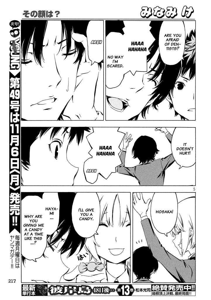 Minami-Ke - Chapter 328: Why That Face?