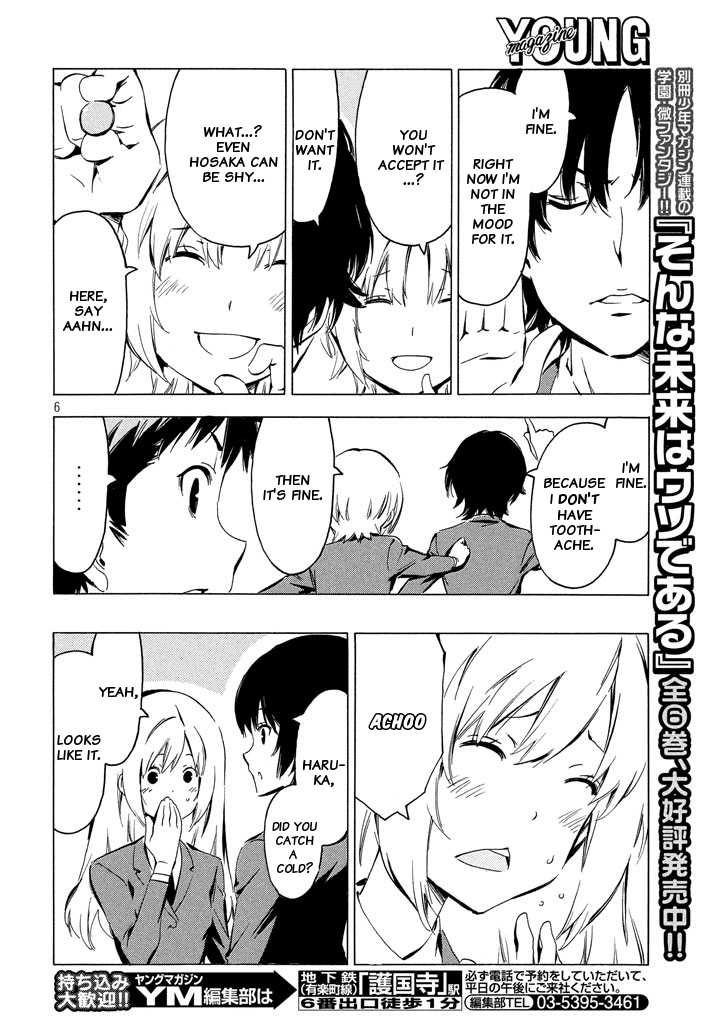 Minami-Ke - Chapter 328: Why That Face?