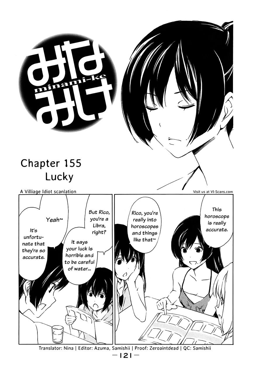 Minami-Ke - Vol.8 Chapter 155 : Lucky