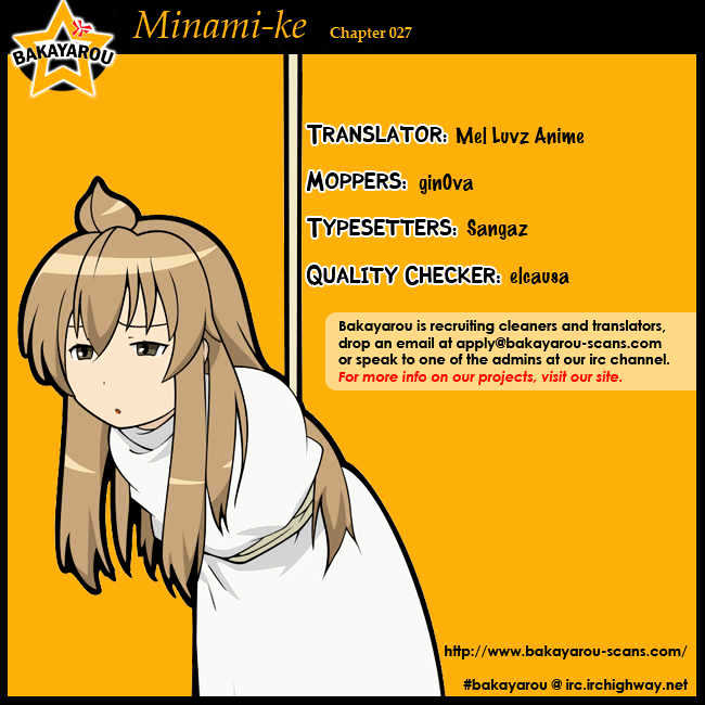 Minami-Ke - Vol.02 Chapter 27