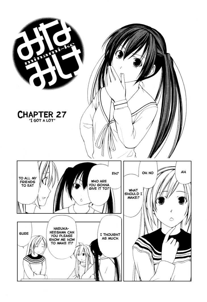 Minami-Ke - Vol.02 Chapter 27