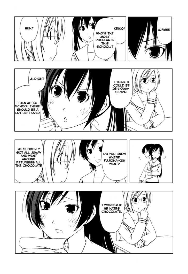 Minami-Ke - Vol.02 Chapter 27