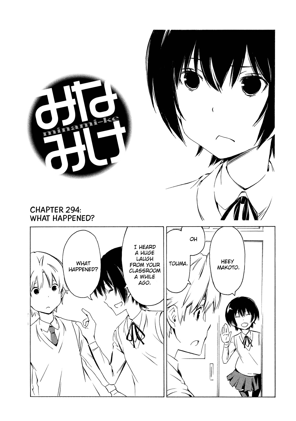 Minami-Ke - Chapter 294 : What Happened?