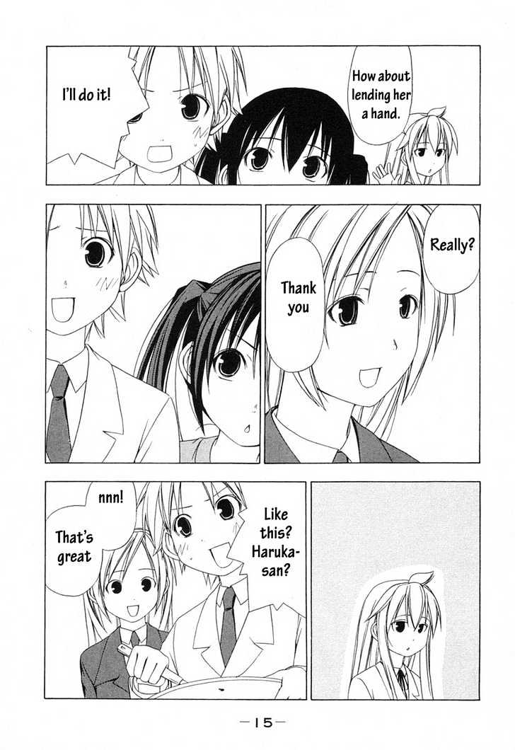 Minami-Ke - Vol.2 Chapter 20 : Too Close