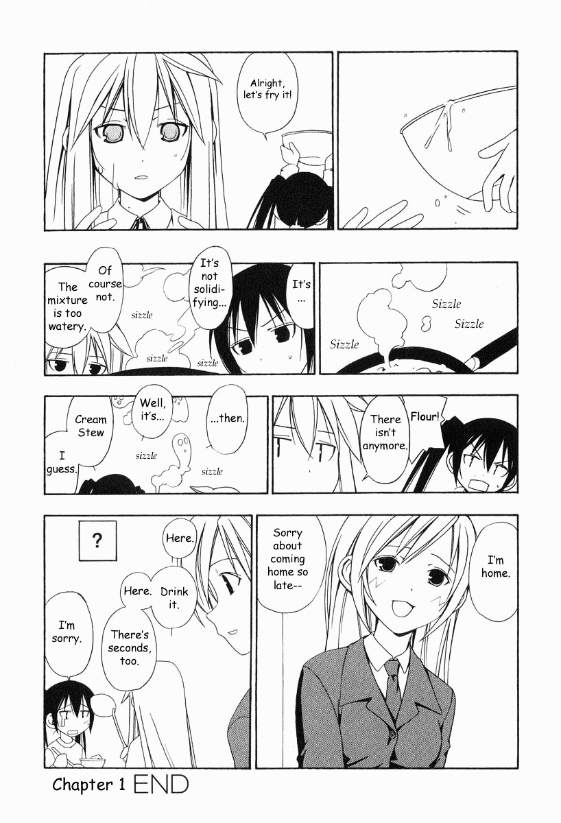 Minami-Ke - Chapter 1 : Let's Make Pancakes!