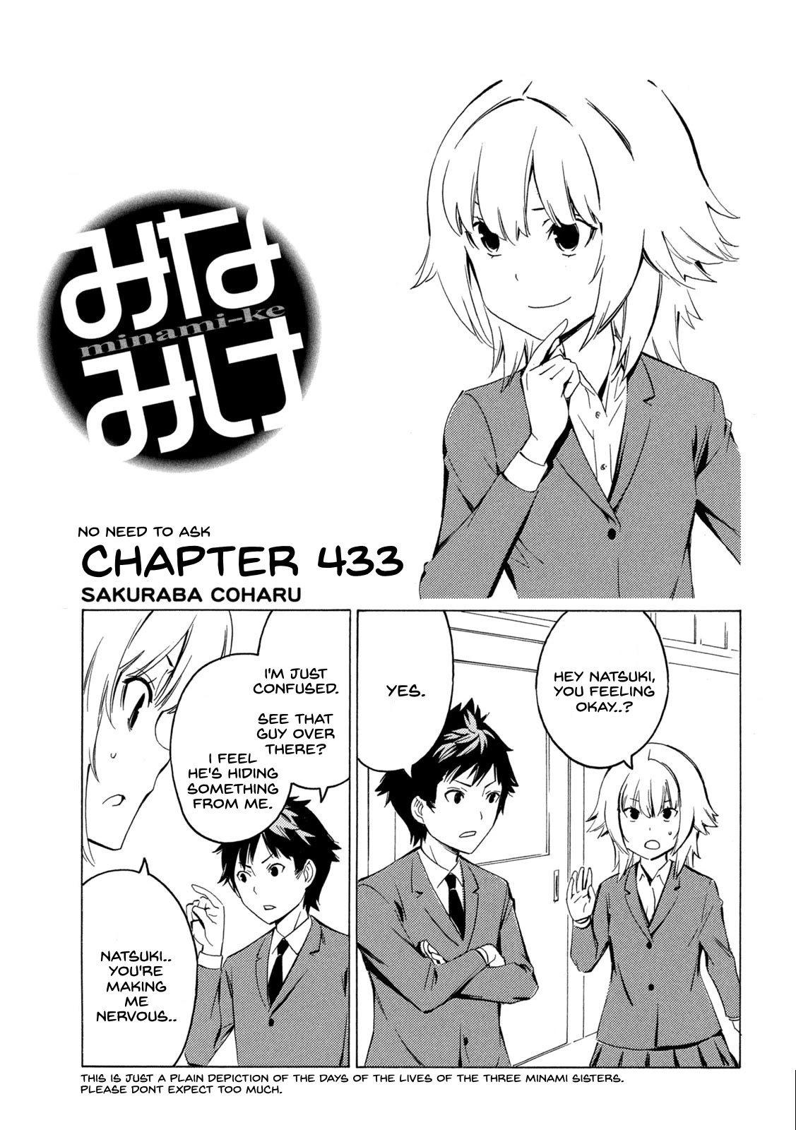 Minami-Ke - Chapter 433: No Need To Ask