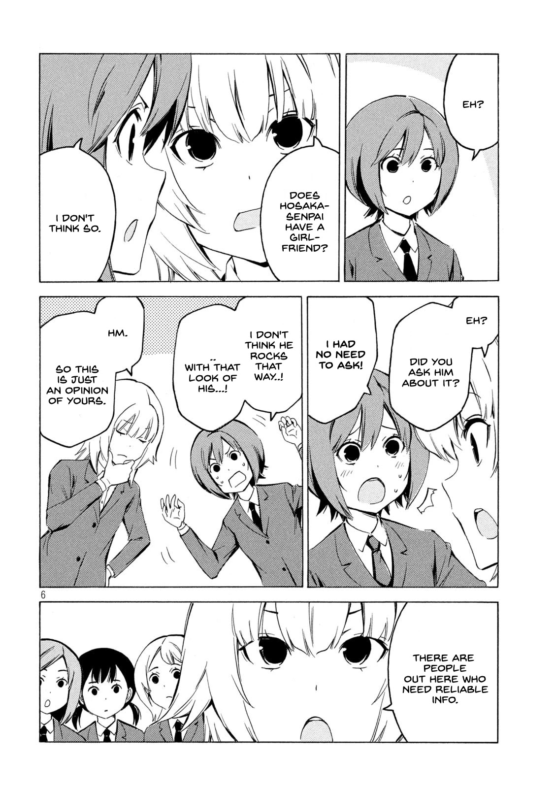 Minami-Ke - Chapter 433: No Need To Ask