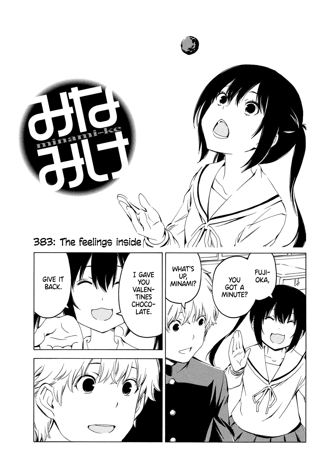 Minami-Ke - Chapter 383: The Feelings Inside