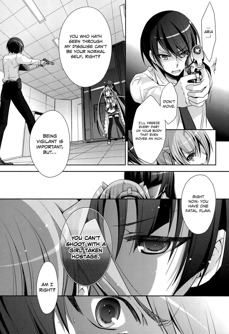 Hidan No Aria - Vol.4 Chapter 25 : Stealth